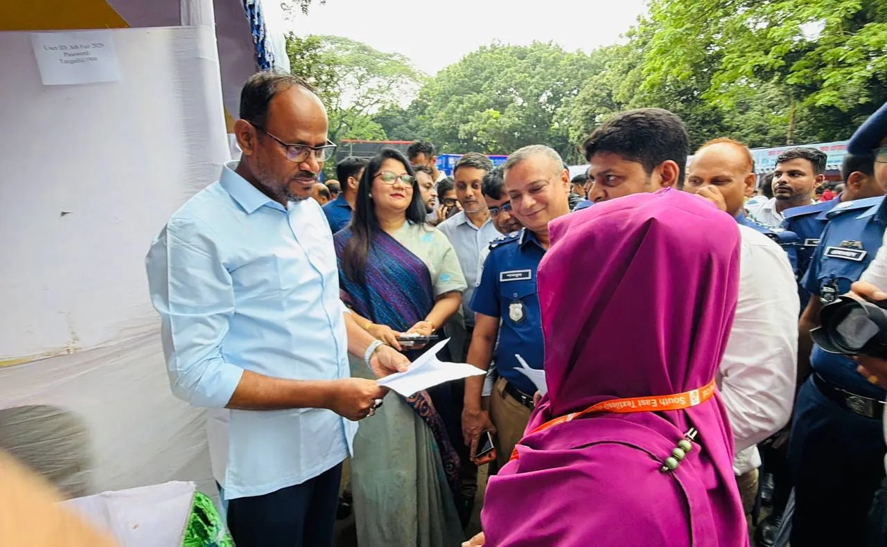টাঙ্গাইলে ব্যতিক্রমী উদ্যোগ, একদিনেই চাকরি পেল ২০২৭ তরুণ-তরুণী