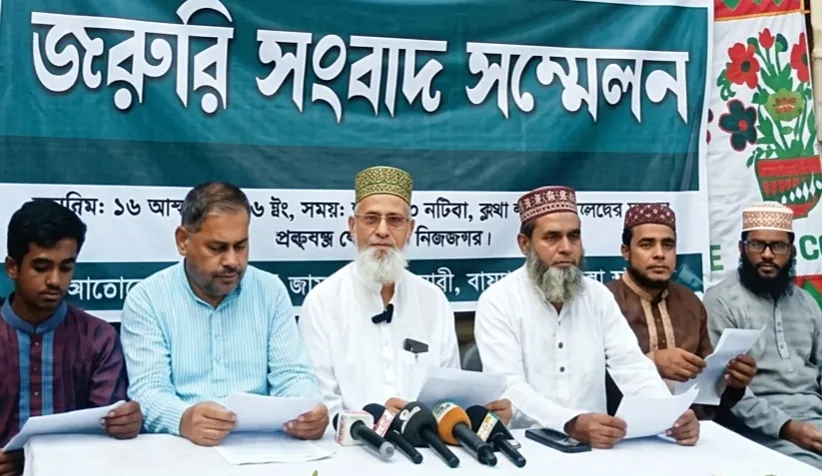 রায়গঞ্জে এমপি ভিপি আব্দুল হকের গাড়িতে হামলার দায় অস্বীকার জামায়াতের, সুষ্ঠু তদন্তের দাবি
