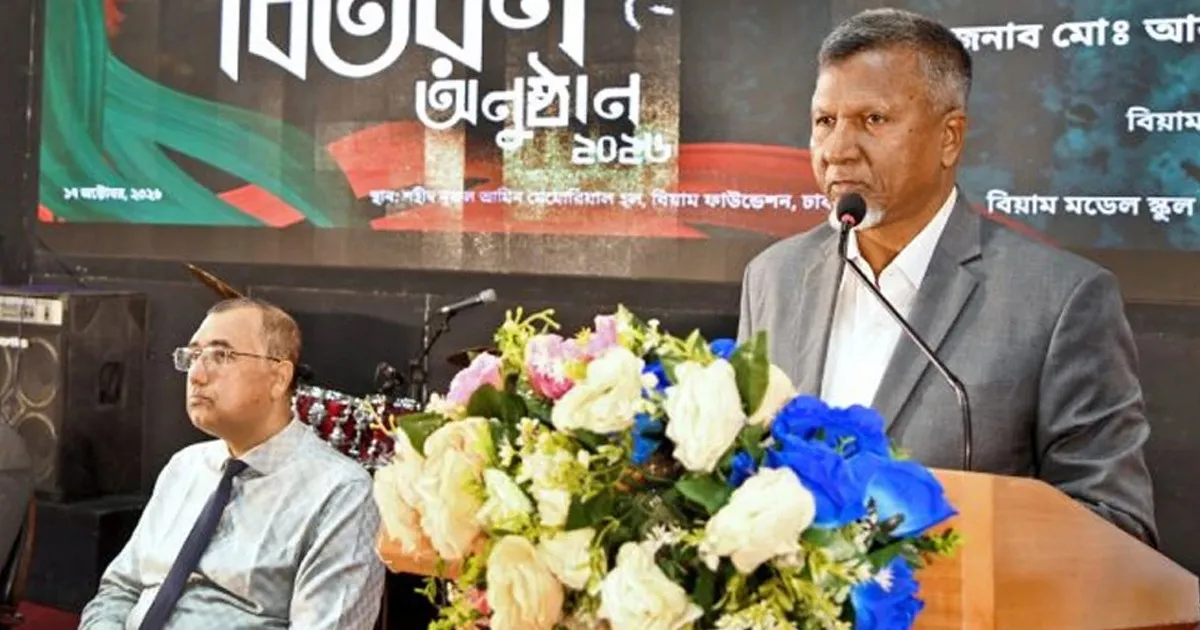 প্রাথমিক বিদ্যালয়ে সমতা প্রতিষ্ঠায় অভিন্ন পোশাক ও দুপুরের খাবার: জনপ্রশাসন প্রতিমন্ত্রী