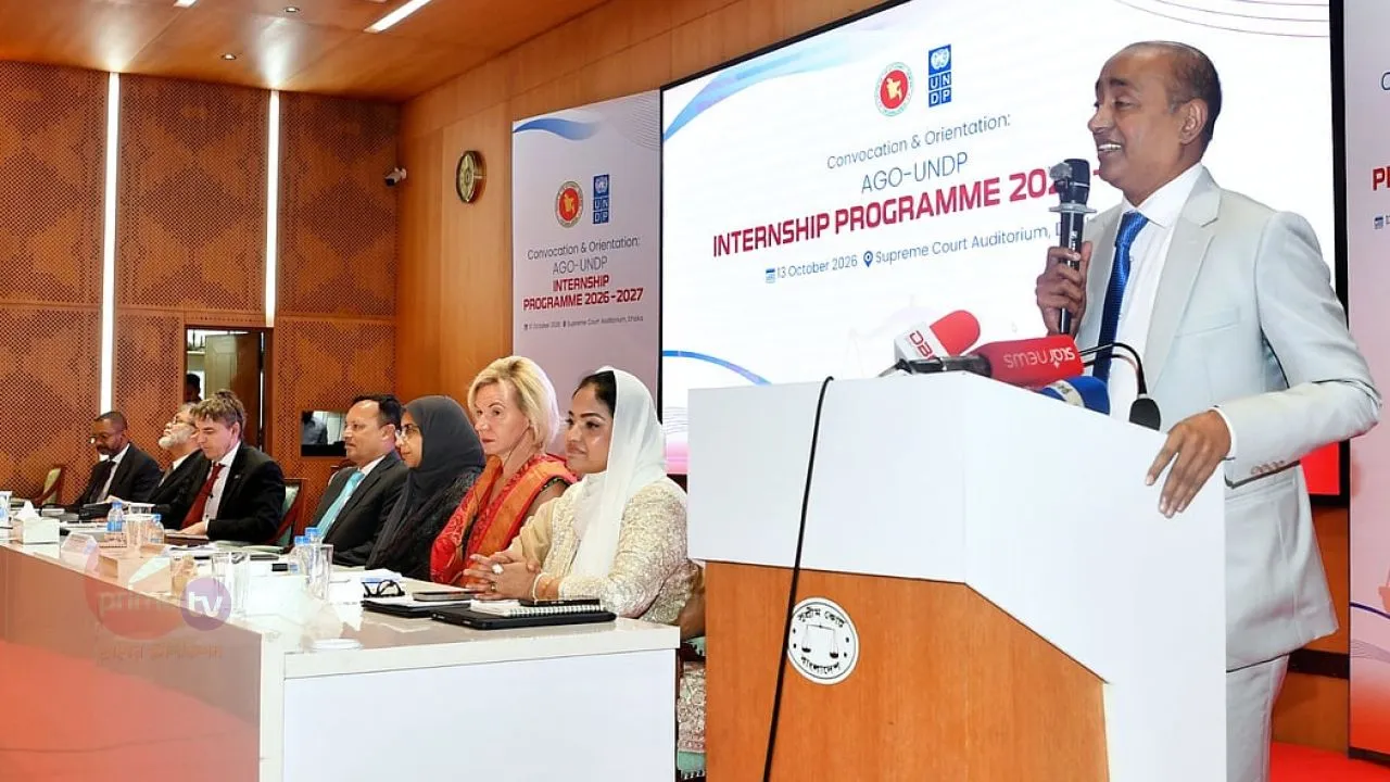 আইনজীবী হতে সর্বোচ্চ বয়স ৩৫ বছর, সিদ্ধান্ত কার্যকর ২০৩০ থেকে
