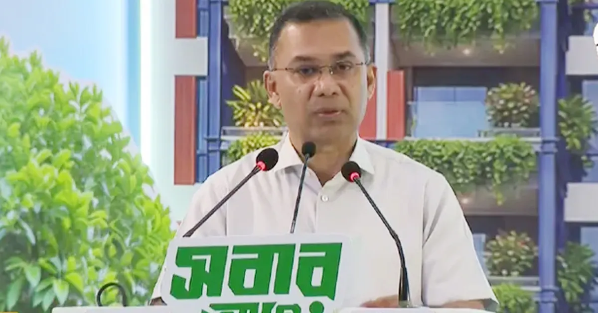 সবার জন্য নিরাপদ বাসস্থান নিশ্চিত করতে কাজ করছে সরকার: প্রধানমন্ত্রী