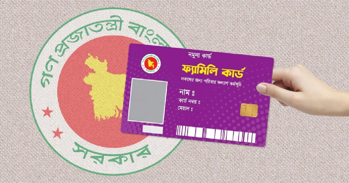 আজ থেকে ফ্যামিলি কার্ডের তথ্য সংগ্রহ, ধর্মীয় প্রতিষ্ঠানে প্রচারণার উদ্যোগ