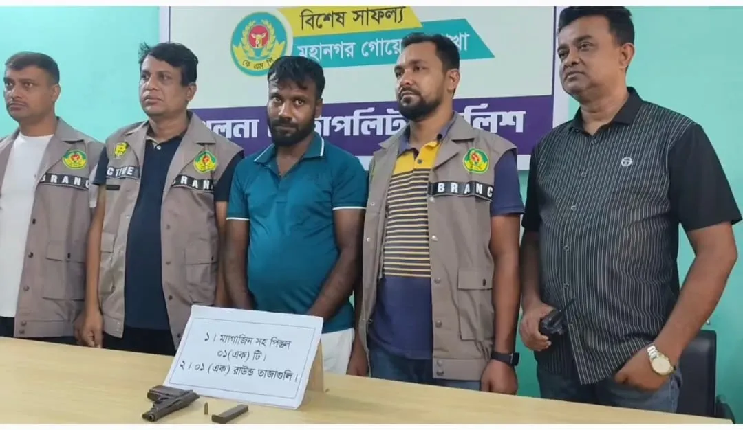 খুলনায় যৌথ অভিযানে অস্ত্রসহ গ্রেপ্তার ১, ‘পলাশ-আশিক’ গ্রুপের সদস্য দাবি পুলিশের