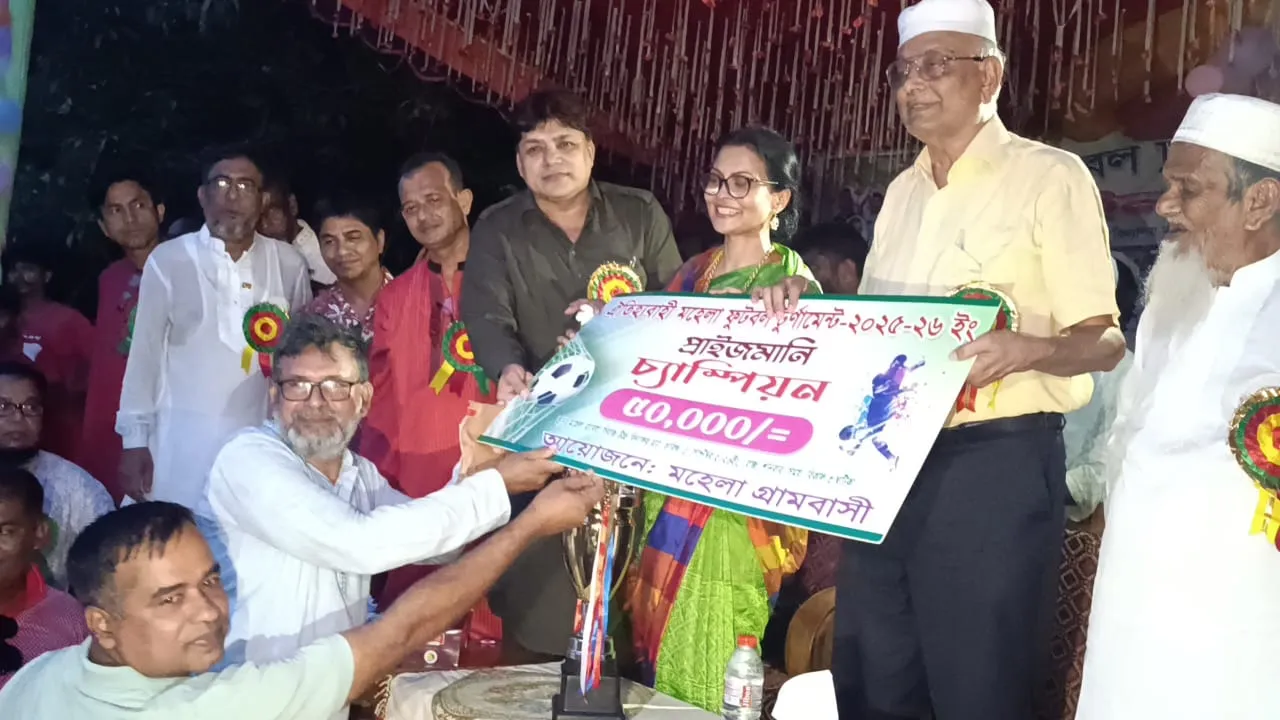 কালিহাতীতে ফুটবল টুর্নামেন্টের ফাইনাল খেলা অনুষ্ঠিত