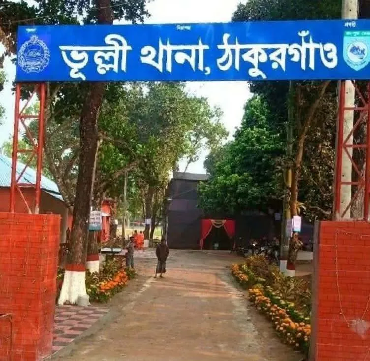 ঠাকুরগাঁওয়ে ভূল্লীতে গৃহবধূর ঝুলন্ত মরদেহ উদ্ধার, এলাকায় শোকের ছায়া
